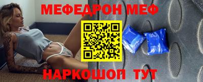 прущая мука Коммунар