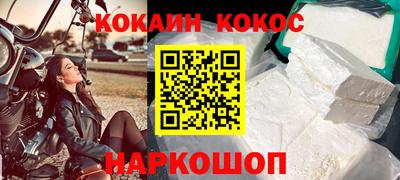 дживик Кумертау
