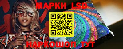 мефедрон VHQ Конаково