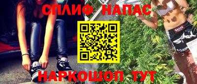 MDMA Кулебаки
