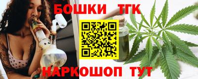 а пвп мука Кунгур