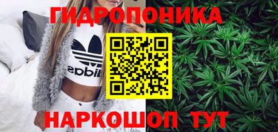PSILOCYBIN Краснокаменск
