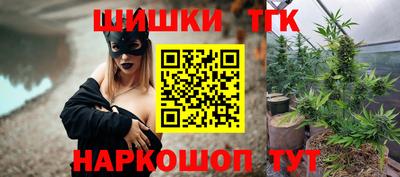 PSILOCYBIN Краснокаменск