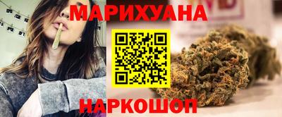 прущая мука Коммунар