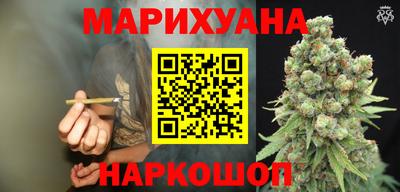 мефедрон VHQ Конаково