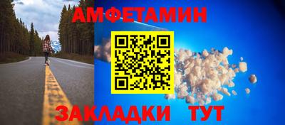 прущая мука Коммунар