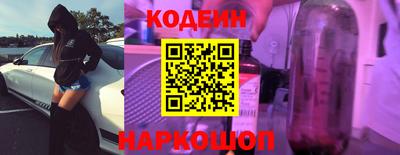 мефедрон VHQ Конаково