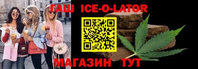 мефедрон VHQ Конаково