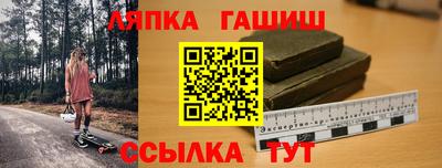 мефедрон VHQ Конаково