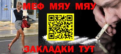 марки nbome Комсомольск-на-Амуре